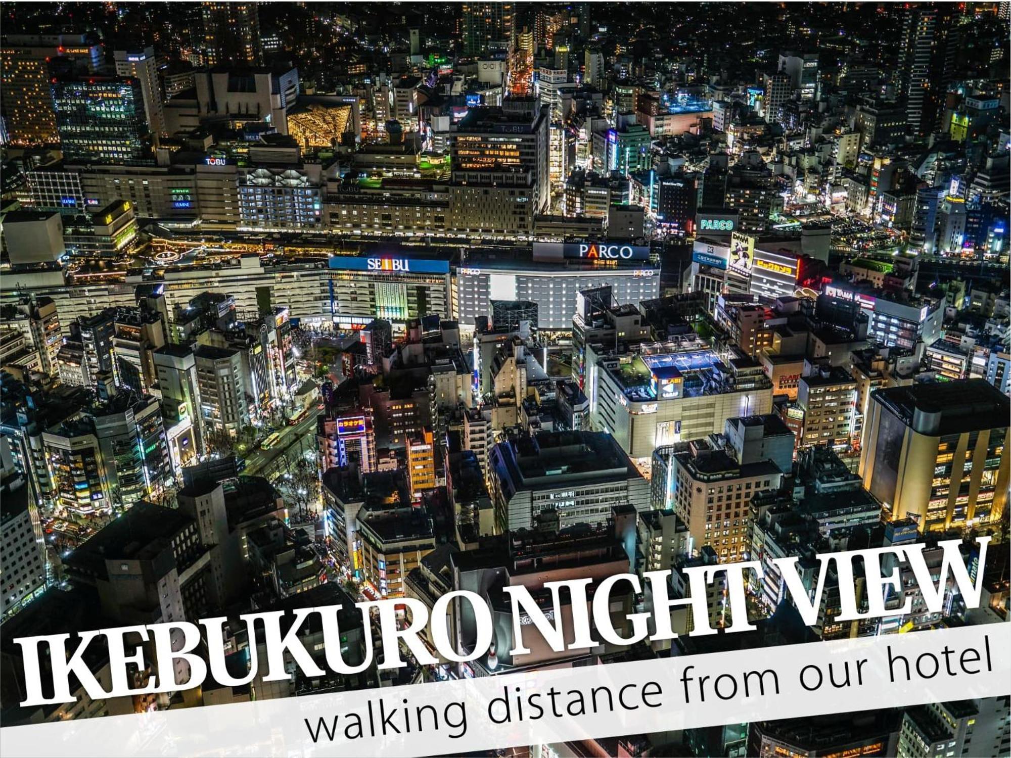 Ikebukuro Grand Hotel — Photos 2