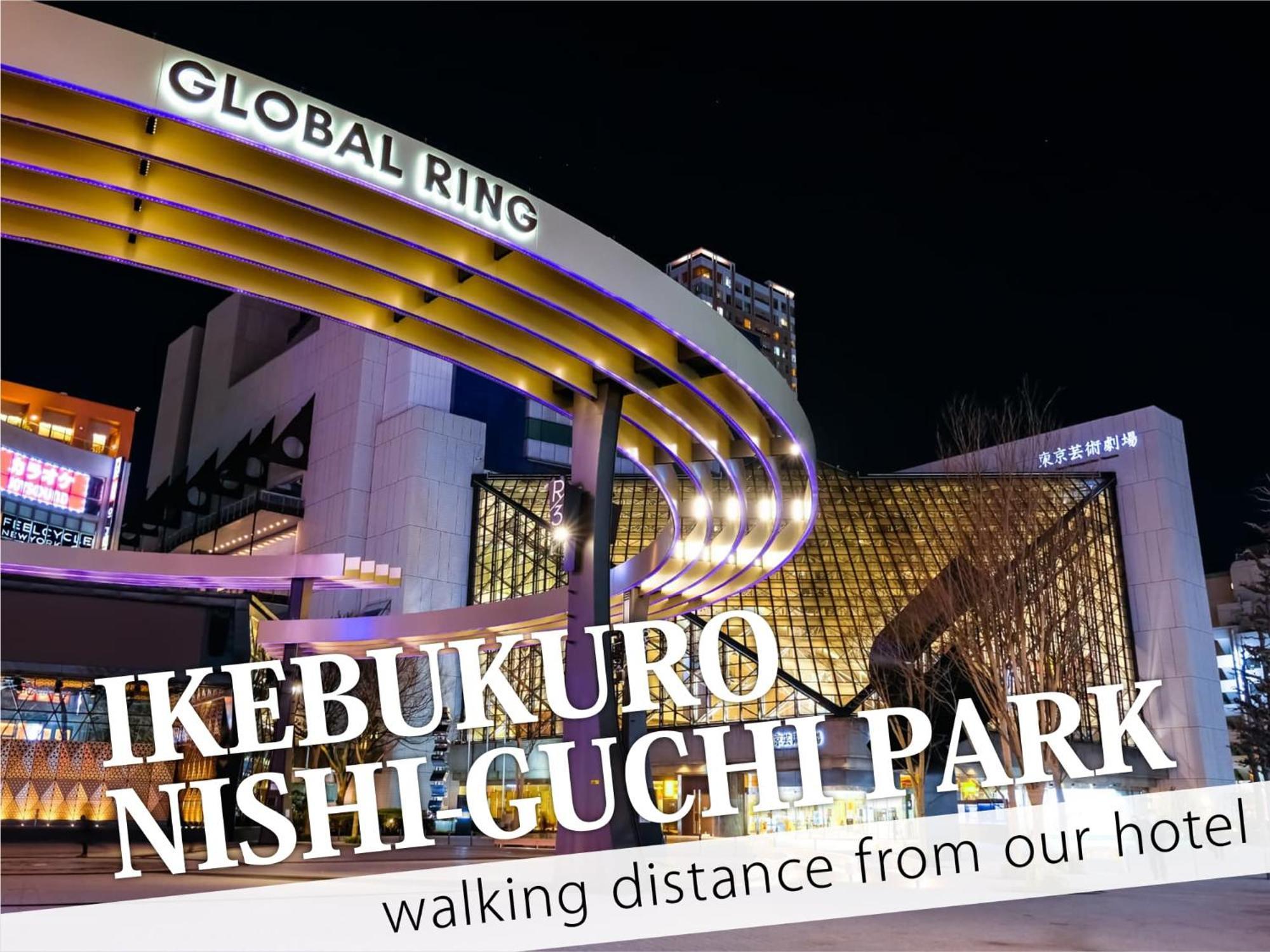 Ikebukuro Grand Hotel — Photos 3